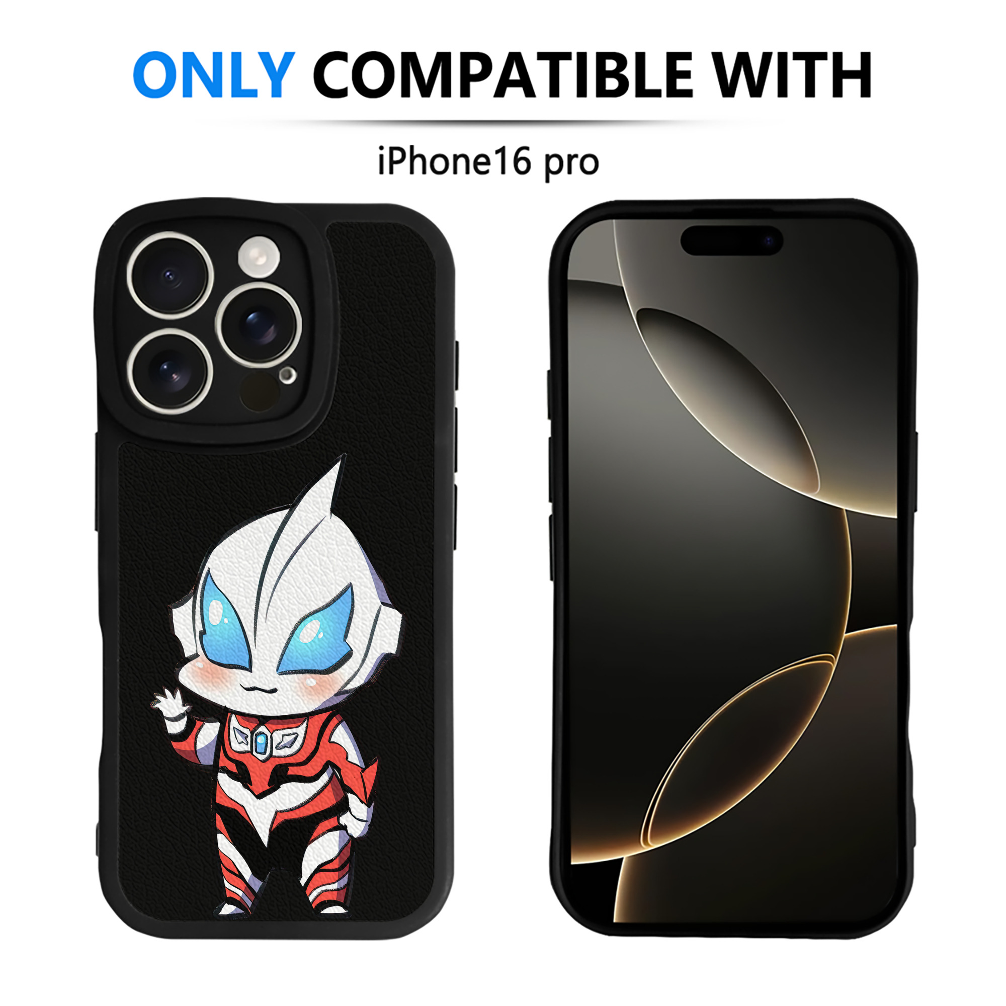 （画像用） ウルトラマン Ultraman 【iPhone 16シリーズ対応】シリコンスマホケース（レザー調） 材質：シリコン